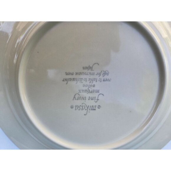 Set Of 4 Mikasa Fine Ivory Margaux 8 1/4" Salad Plates Floral - Picture 3 of 3